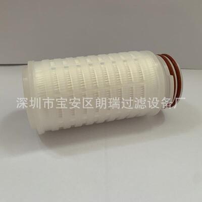 现货销售微孔51232506D1-IVG除菌滤芯 MCGB40501疏水PTFE折叠滤芯