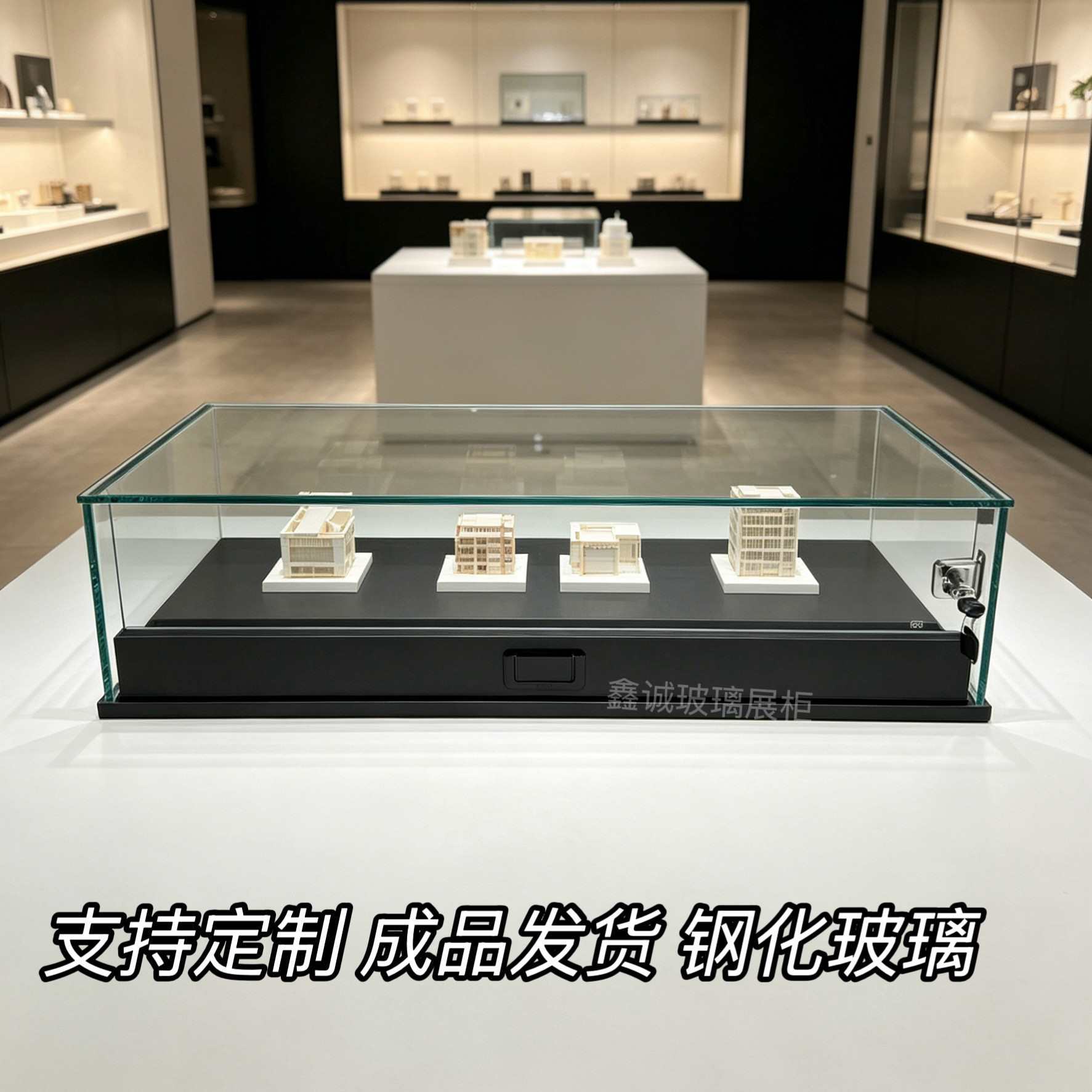 定、制博物馆玻璃展示柜抽拉珠宝首饰台面展示柜带锁手机眼镜展示