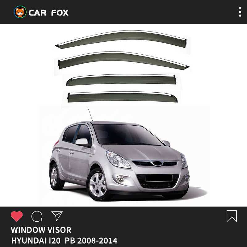 适用于现代I20晴雨挡侧窗导流板Hyundai i20 Window visor