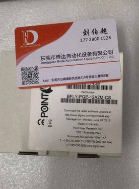 灰点 BFS-U3-17S7C-C BFS-U3-17S7M-C BFS-U3-20S4C-CBFS-U3-20S4