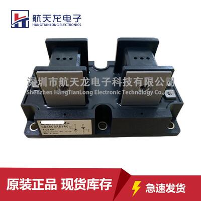 SBA500AA160 SSA500AA160 SSA500AA120 SSA500A40 SBB500AA160