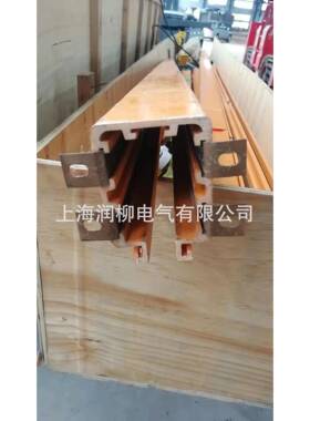 HXTS、HXTL-4-16/80多极管式滑触线,四级安全滑触线集电器