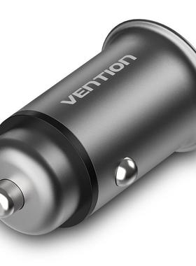 威迅CC-63系列车载充电头双口25W(PD3.0+QC3.0)迷你铝合金款灰色