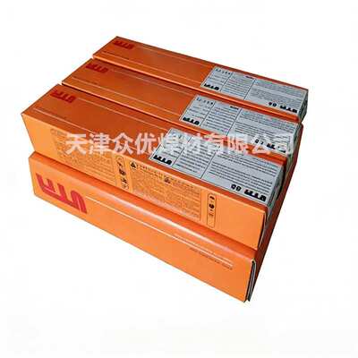 德国UTP 6824 MoLc不锈钢焊条E309MoL-17不锈钢电焊条现货包邮