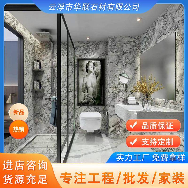 供应灰色大理石台面桌面窗台飘窗石背景墙别墅酒店室内装饰材料
