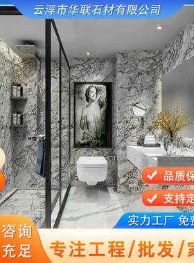 供应灰色大理石台面桌面窗台飘窗石背景墙别墅酒店室内装饰材料