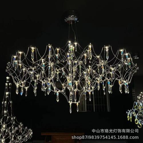 珞光意式轻奢水晶萤火虫吊灯客厅餐厅样板间别墅装饰展厅创意灯具