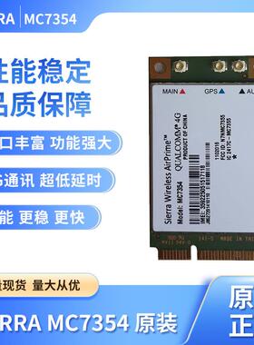 Sierra Wireless MC7354 Mini PCIE LTE 4G FDD-LTE 4G Module