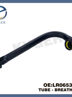 适用于路虎神二捷豹XF气门室盖进气管LR065344 LR022508 C2Z21732