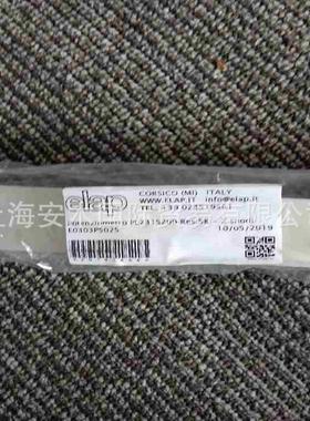 ELAP线性传感器PD100255x01 线性定位计PL231S 200 5K