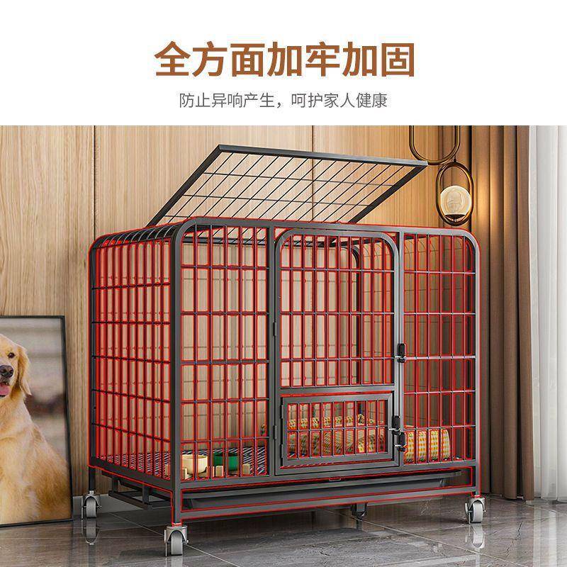 狗笼子中大型犬室内带厕所分离柯基金毛阿拉斯加家用狗窝狗狗围栏