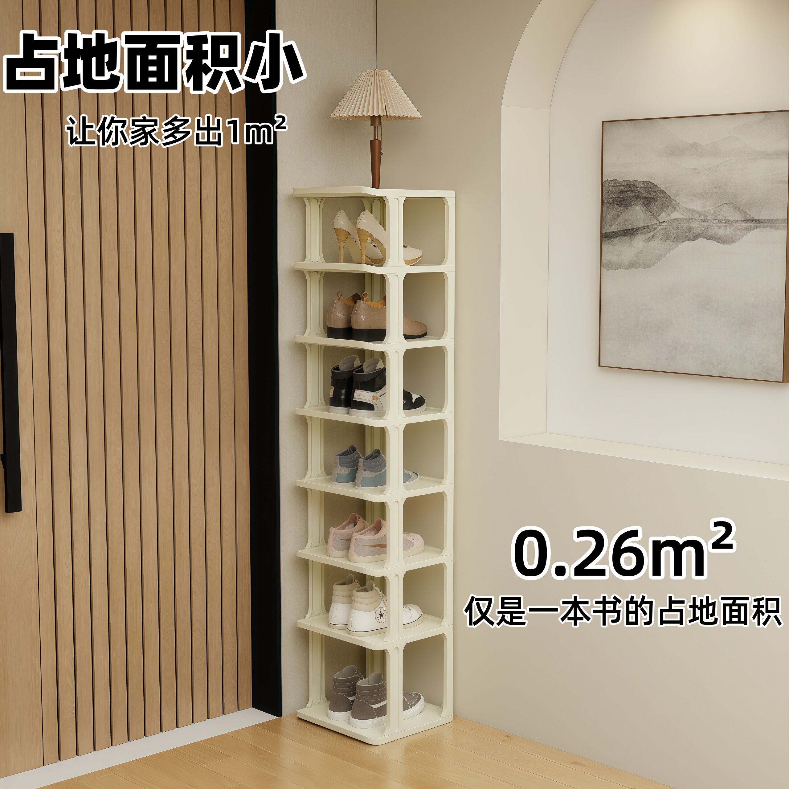 鞋架子简易家用门口立式收纳鞋柜不占地方宿舍多层结实小型置物架