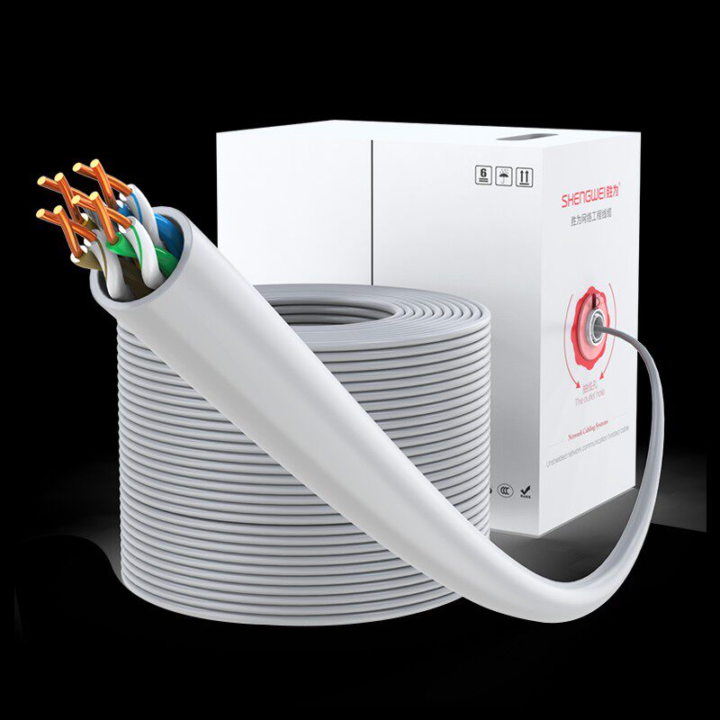 胜为超五类网线家用高速纯铜室内外工程电脑监控50M100/305米一箱