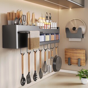 厨房置物架刀架筷子筒壁挂式免打孔收纳架挂墙多功能调味品调料盒