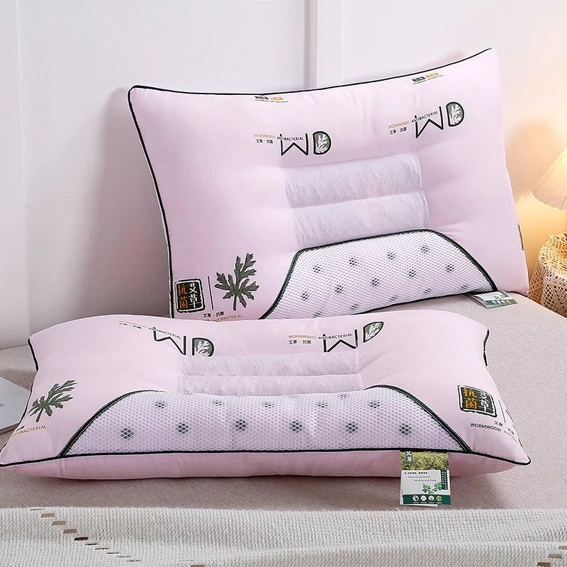 艾草决明子枕头套和枕芯一套家用一对枕套护颈椎助睡眠整眠单成人,床上用品,枕头/枕芯,淘宝优惠券,粉丝福利购,淘宝优惠卷