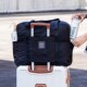 短途旅行包可折叠防水出差登机收纳被子衣服大容量搬家旅游行李袋