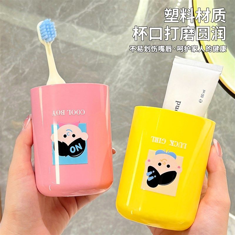 牙刷置物架2025新款磁吸漱口杯壁挂免打孔收纳电动牙刷牙膏牙杯架,家庭/个人清洁工具,牙刷架/牙具座,淘宝优惠券,粉丝福利购,淘宝优惠卷