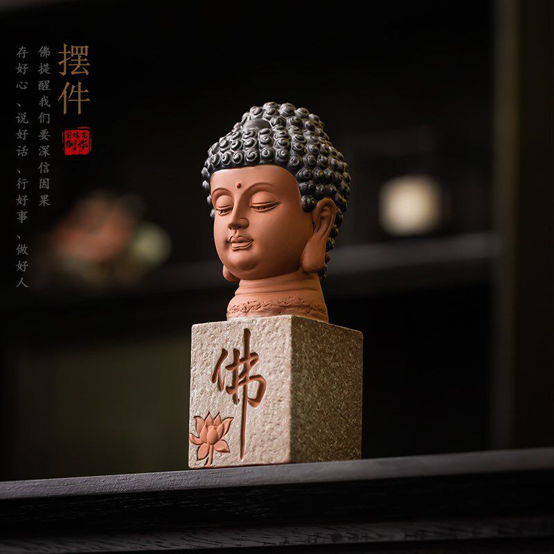 中式佛头陶瓷小摆件创意半身如来佛像释迦牟尼佛书房鱼缸造景装饰