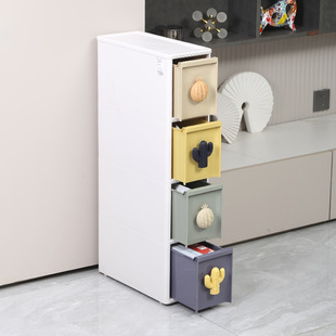 绣川衣物收纳柜抽屉式零食玩具储物柜客厅塑料夹缝置物架整理箱柜