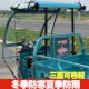 电动三轮车雨棚车篷雨帘快递加厚通用型透明车头防雨围帘挡风门帘
