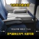 儿童宝宝飞机睡觉神器充气脚垫长途旅行经济舱国际航班高铁二等座