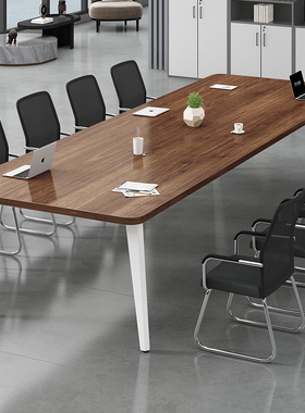 会议桌长桌简易小型会议室培训桌洽谈桌办公桌工作台接待桌椅组合