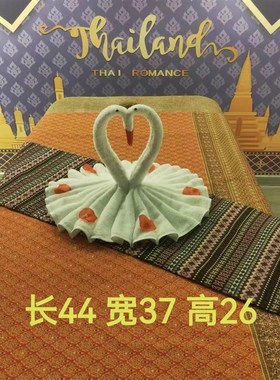 泰式创意黄天鹅大象纯手工高端装饰品家居轻奢床上办公室书柜摆件