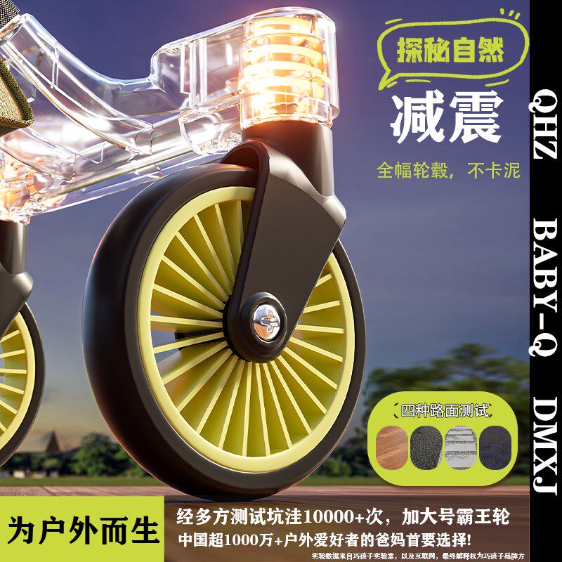 遛娃神器轻便溜娃手推车婴儿可折叠一键收车小型宝宝便携口袋推车