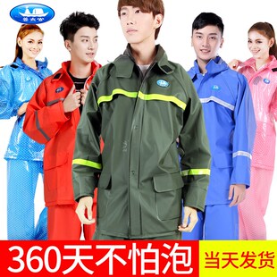 全身电动车人单套装 姜太公加厚雨衣男外卖骑行分体雨裤 防暴雨长款