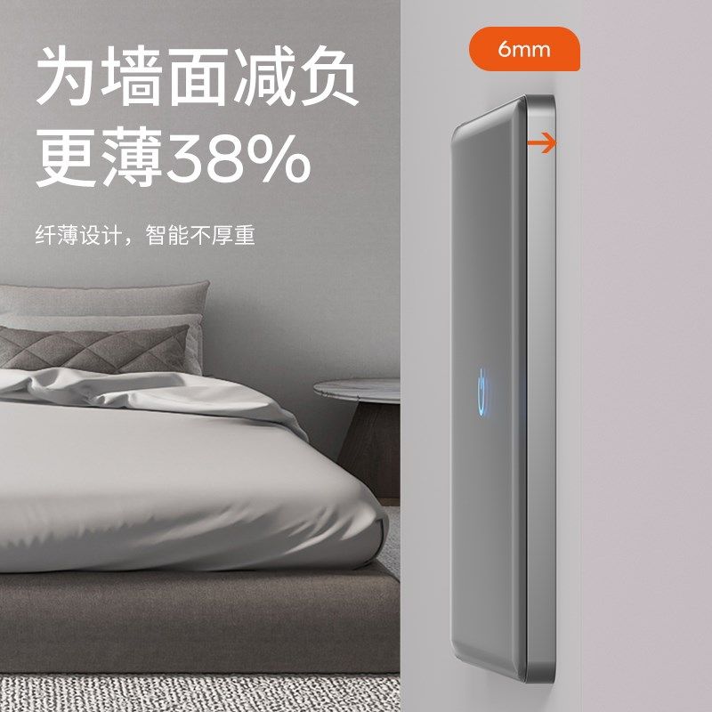 已接入米家智能开关控制钢化玻璃面板小爱同学语音开关灯双控制,电子/电工,智能开关,淘宝优惠券,粉丝福利购,淘宝优惠卷