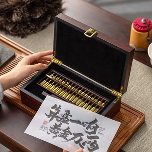 朋友新店开业大吉礼物实用开店高档算盘摆件送公司乔迁招财办公室