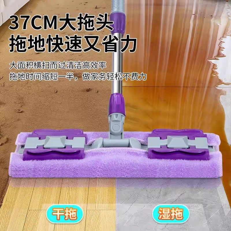 夹布平板拖把家用一拖净毛巾拖布干 干湿两用无水印拖地静电除尘
