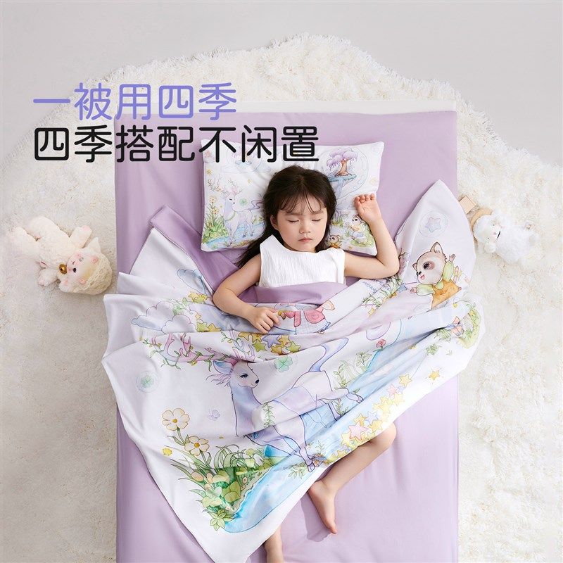幼儿园被子三件套专用小被褥午睡入园床上用品铺六七纯棉a类儿童,婴童用品,婴童床品套件,淘宝优惠券,粉丝福利购,淘宝优惠卷