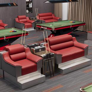 工厂直销台球厅观球沙发台球室沙发茶几组合休息区沙发球房观球椅