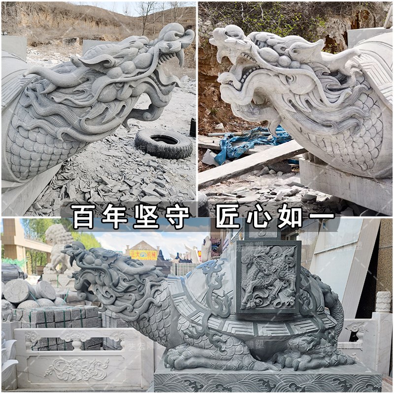 定制汉白玉功德碑石雕龙龟驮碑雕塑寺庙青石赑屃大理石纪念碑雕像