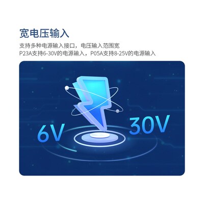 RT8279稳压模块5V特别适合树莓派4B供电5A电流输出使用P05A升级版