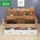 榻榻米床小户型单人床带书架板式 床头现代简约高箱双人储物儿童床