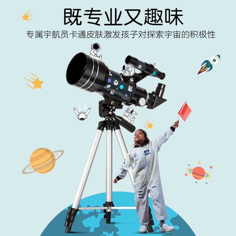 男孩生日礼物儿童十岁小学生8男童12岁10创意孩子9实用7女孩6新年