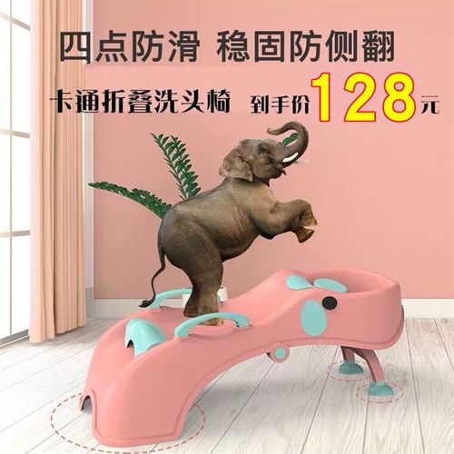 儿童洗头躺椅神器男小孩家用可折叠大人中童女宝宝洗头床洗发躺椅