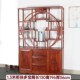 新中式 实木博古架茶叶多宝阁古董架客厅隔断书架展示柜仿古置物架