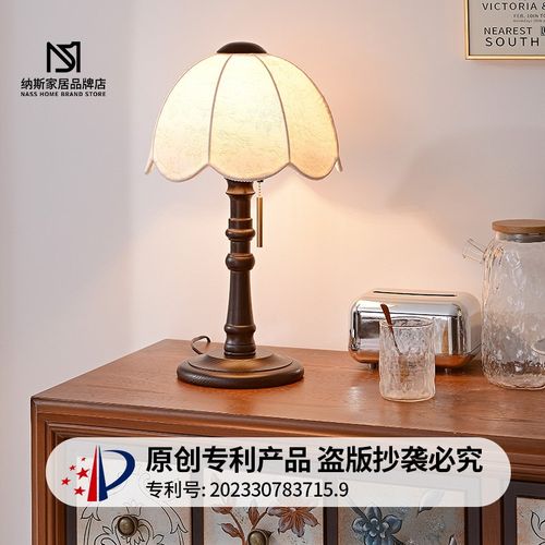 新款台灯卧室美式复古简约实木法式设计师客厅书房书桌装饰床头灯