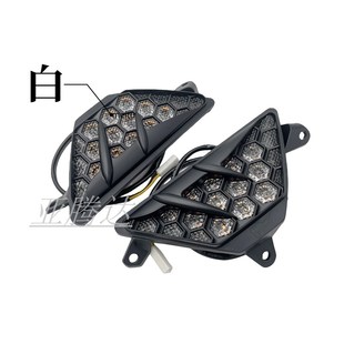 适用川崎Ninja400 300 Ninja650 改装LED转向灯ZX-6R 蜂巢信号灯