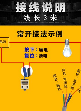 防水型行程开关耐油防尘限位微动 TZ-3112 3111 3107  3108摆杆型