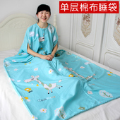 夏季 纯棉小学生牀单 单层棉布睡袋儿童大童防踢被空调房薄款