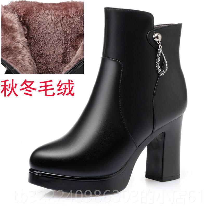 正品女式真3皮秋高跟靴冬粗跟短时装靴