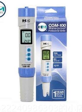 正品韩HM电导率计ETDS水质检测一笔电国导率仪TDS/C/温度三合COM-