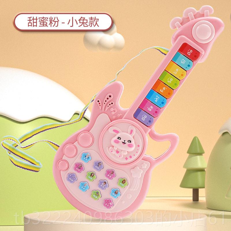 正品童电动声光琵琶玩具男女礼物古典器乐吉他儿初学者可孩弹奏琵