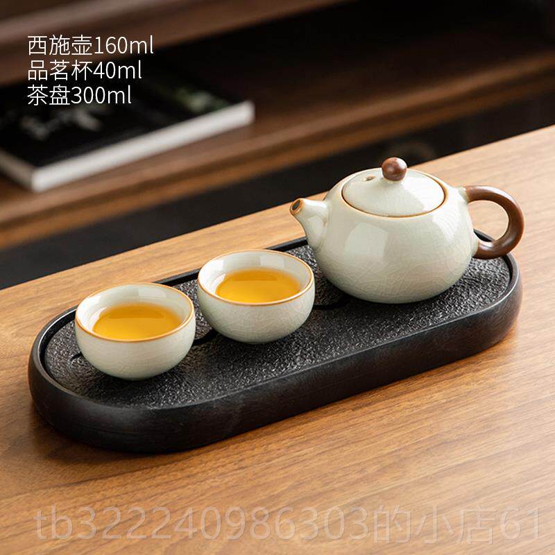 正品祥业汝窑功夫茶用具套装家2025一人饮酒店女士泡茶款壶喝新茶