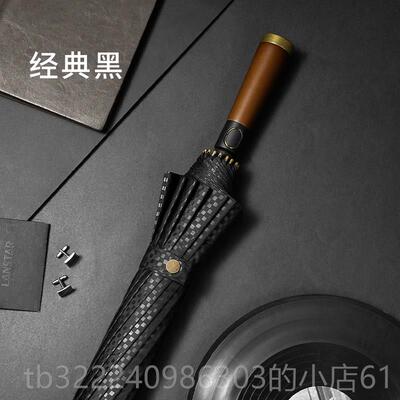 正品复古轻奢16骨直柄0雨伞长柄强风双人1暴抗风雨专用莲花骨2cm