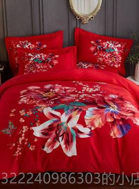 正品3D纯棉婚庆毛四件大红色被.套全棉新婚18m床上用品床磨单4套